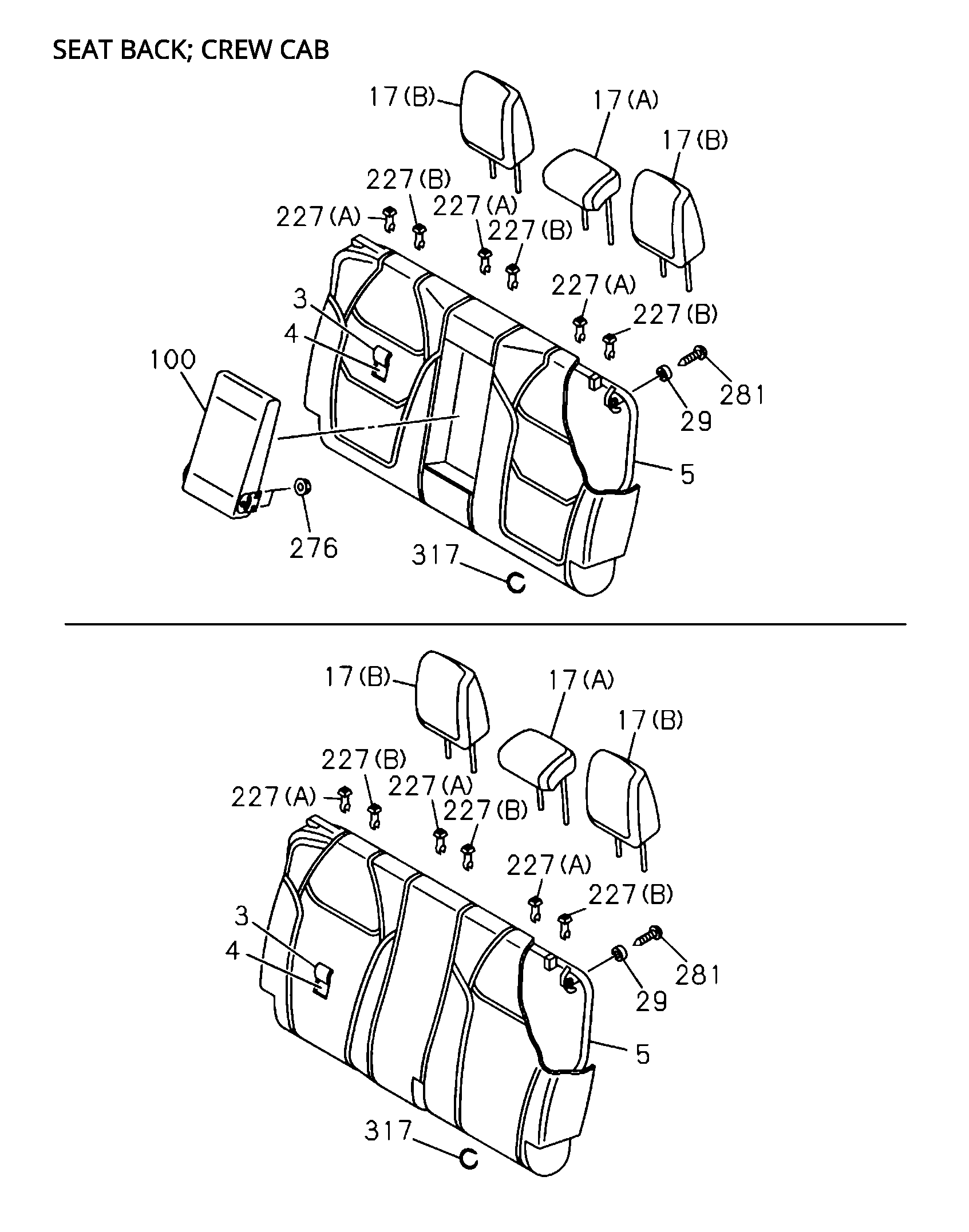 Partial Engine
